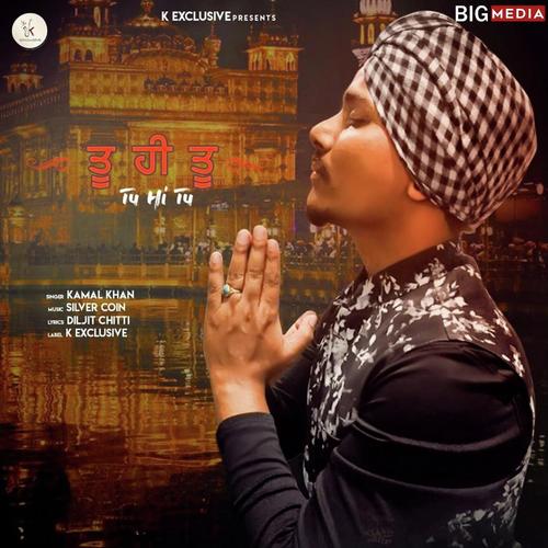 Tu Hi Tu - Gagan Raj