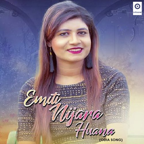 Emiti Nijara Huana - Lipsa Mohapatra