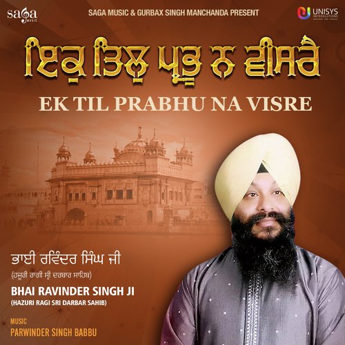 Satguru Mera Sada Dayala - Parvinder Singh Babbu