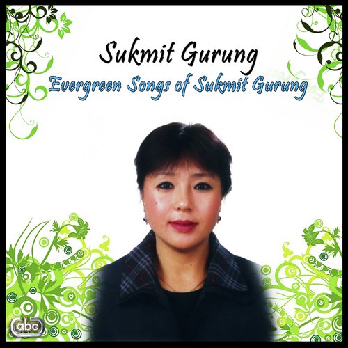 Dhoka Diyau Timile - Sukmit Gurung