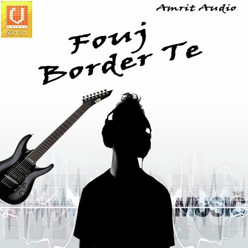 Aaja Tu Vi Nachlae - Amarjeet Benipal, Baljinder Sidhu