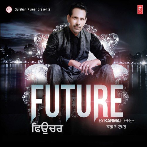 Nain Bottlan - Karma Topper
