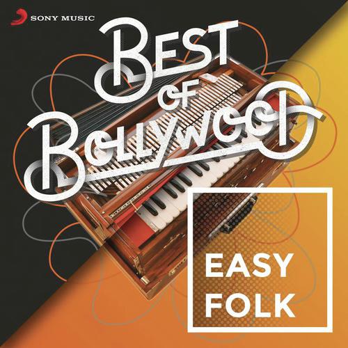 Shubhaarambh (From Kai Po Che) - Various Artists