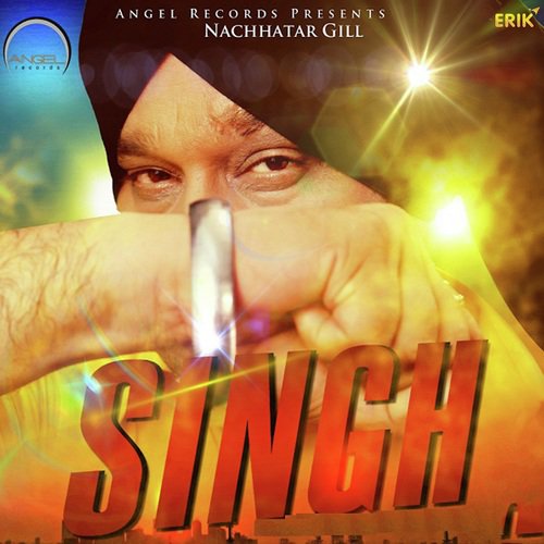 Singh - Rajbir Dhillon