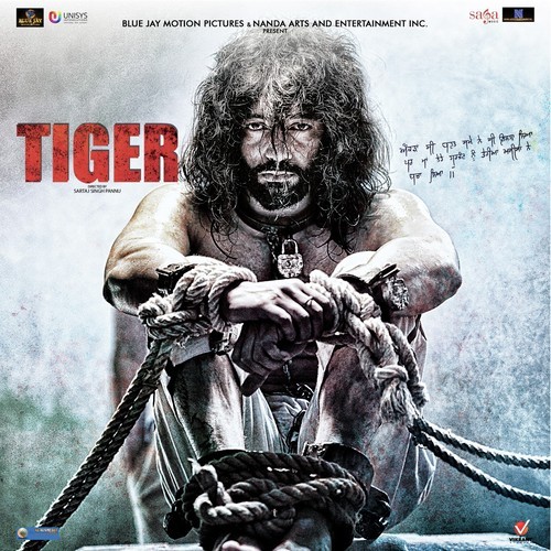 Maavan - Rajbir Dhillon