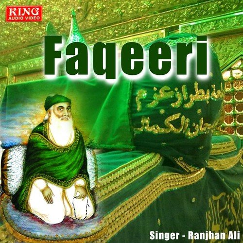 Sari Raat - Ranjhan Ali