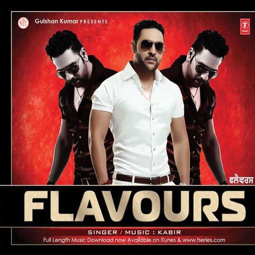 Gussa Jaiz - Kabir