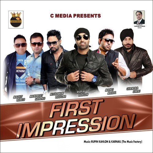 Janeman - Rupin Kahlon