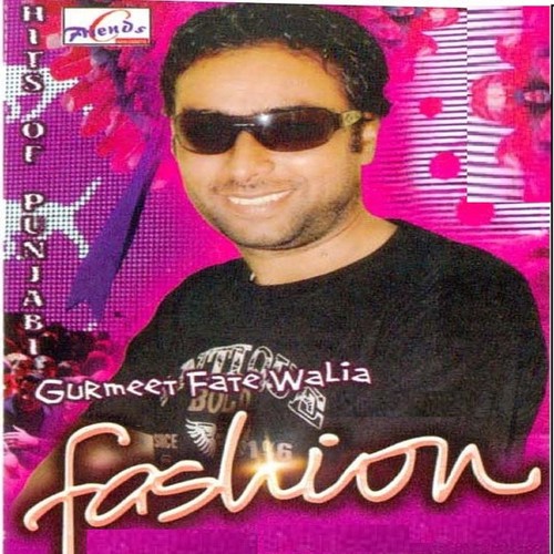 Ni Tu Paas Plus Two Karke - Gurumit Fatah Waliya