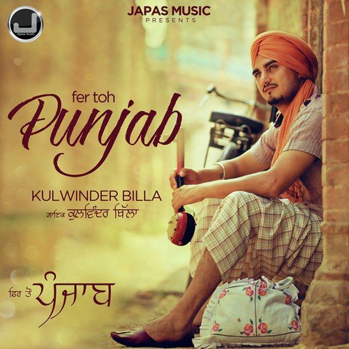 Maula - Kulwinder Billa