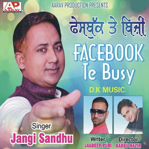Tere Nal Guzardi - Jagdeep Puri, Jangi Sandhu