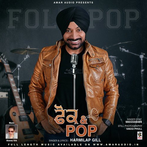 Shoukeen Jattian - Harmilap Gill