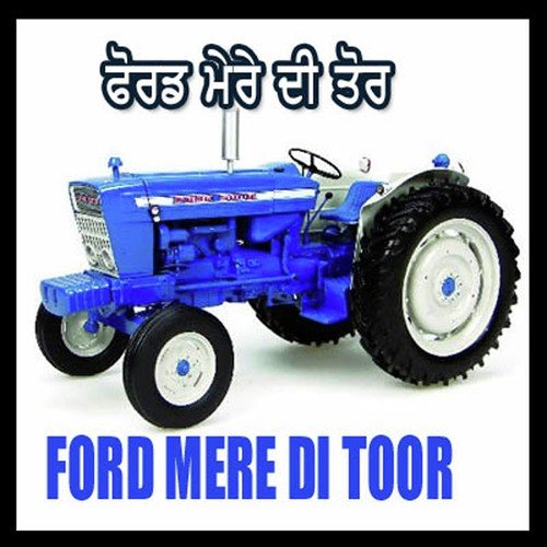 Ro Lain De - Amardeep Ambar, Bibbi Anita Samana
