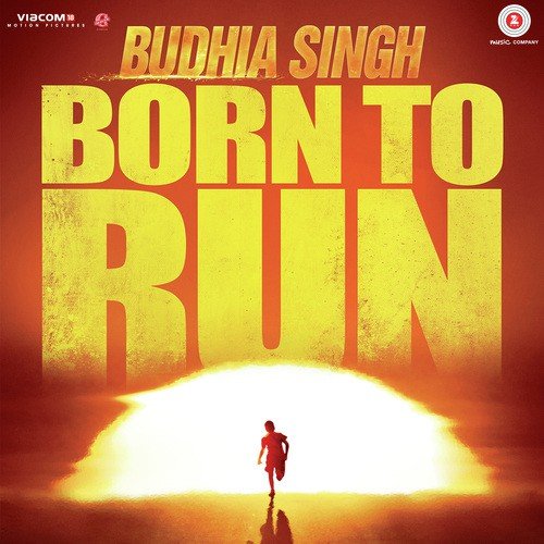 Sunapua..Thu Daud Daud - Hitesh Sonik, Sidhant Mathur, Ishaan Chhabra