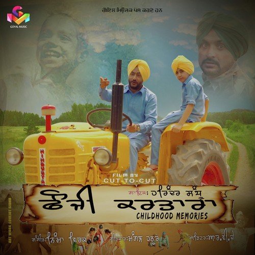 Fauji Kartara - Harinder Sandhu