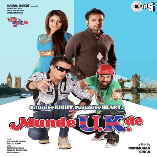 Kuch Bol Zubaan Bol - Gagan Randhawa with Inder Dhammu