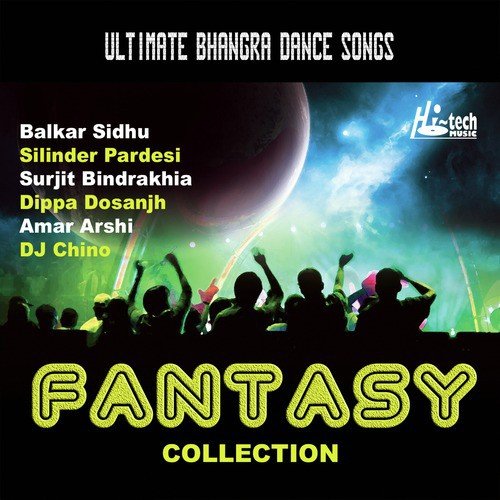 Khushiyan Da Din Aa Gaya - Various Artists
