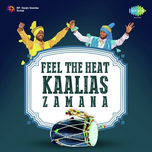 Yaar Da Wiyah - Kaalia Of Zamana Group