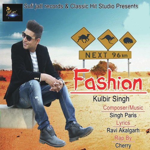 Fashion - Kulbir Singh, Cherry