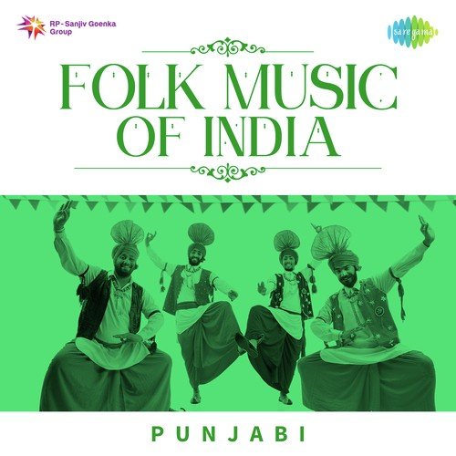 Kothe Te Aa-Balo Mahiya - Various Artists