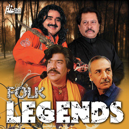 Aunon aaya Na Sada Khayal - Various Artists