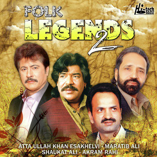 Ni Loki Tenu Jhooti - Various Artists