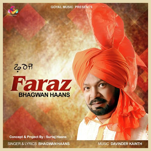 Faraz - Bhagwan Haans