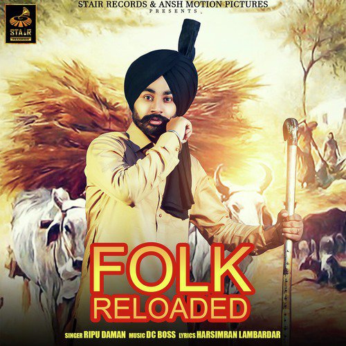Folk Reloaded - Ripu Daman