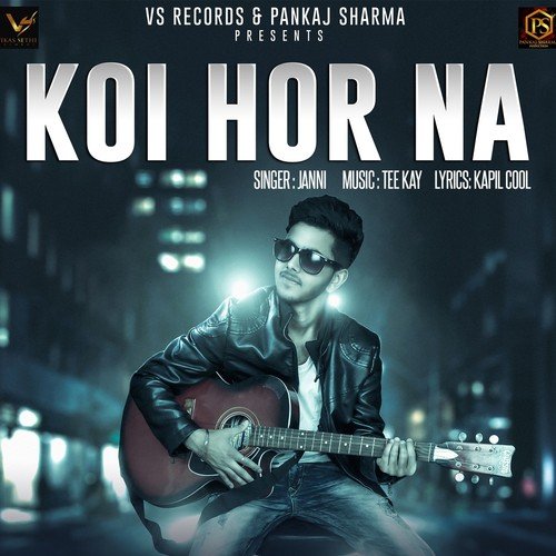 Koi Hor Na - Guru Bhuno Wala