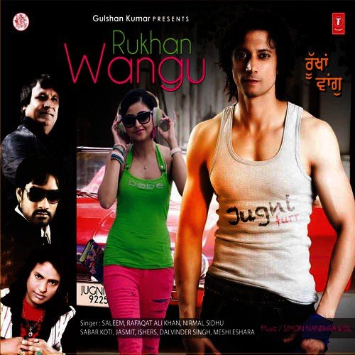 Jugni...Furrr - Sham Balkar, Shahid Mallya