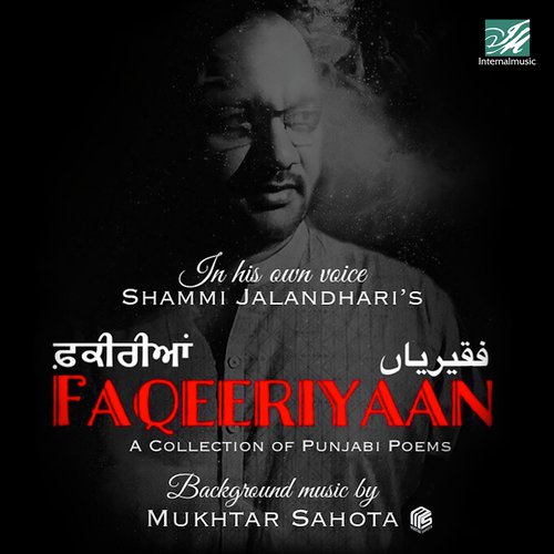 Lafaz - Shammi Jalandhari, Mukhtar Sahota