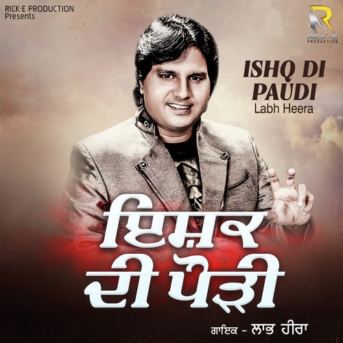 Chass Kare Pekeaan Di - Labh Heera