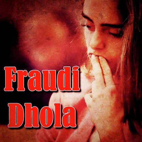 Lagda Aye - Various Artists