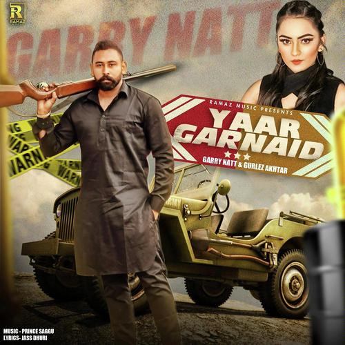 Yaar Garnaid - Karan Veer, Gurlej Akhtar, Gurlej Akhtar