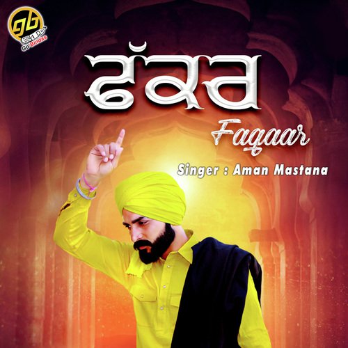 Faqaar - Aman Mastana