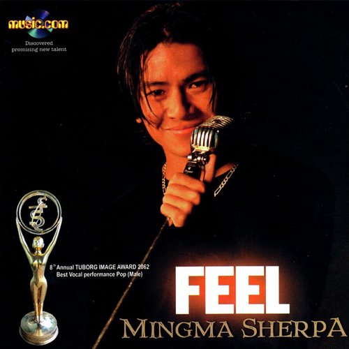 Aago pani - Mingma Sherpa