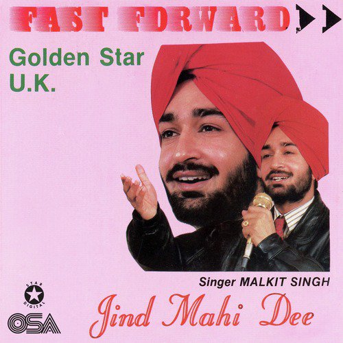 Meri Sudh Budh Bhul Gayee - Malkit Singh, Golden Star