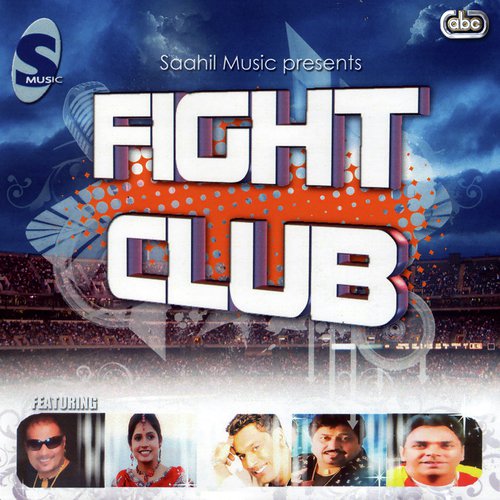 Botlaa Shrab Dea - Various Artists