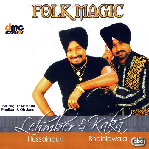 Oh Jandi - Various Artists