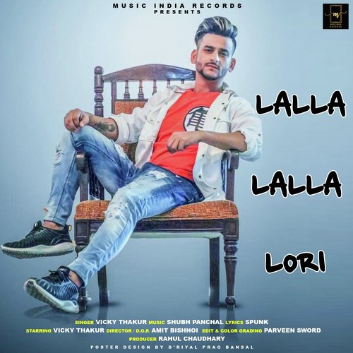 Lalla Lalla Lori - Ramji Gulati