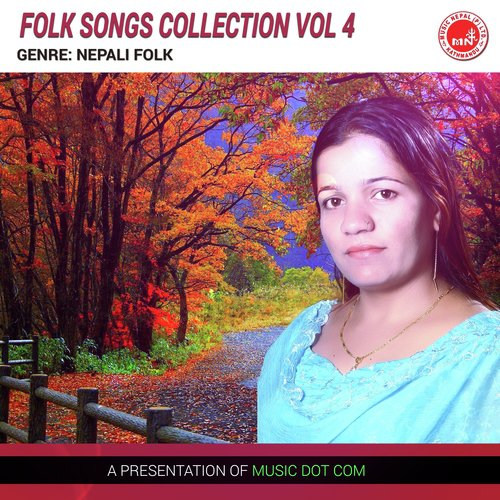 Timro Dilma Atna Sakina - Various Artists