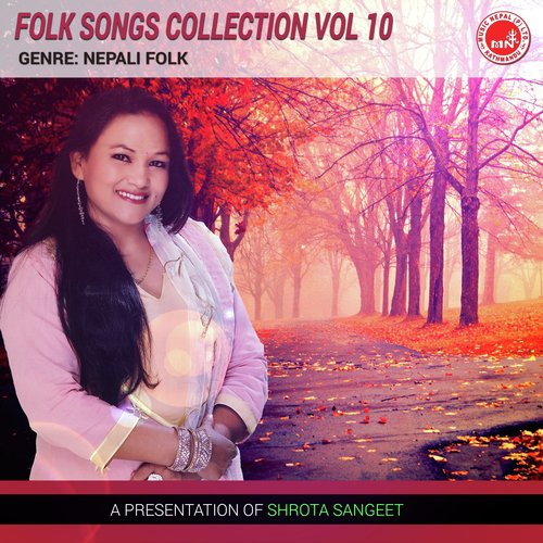 Mata Juni Juni - Various Artists