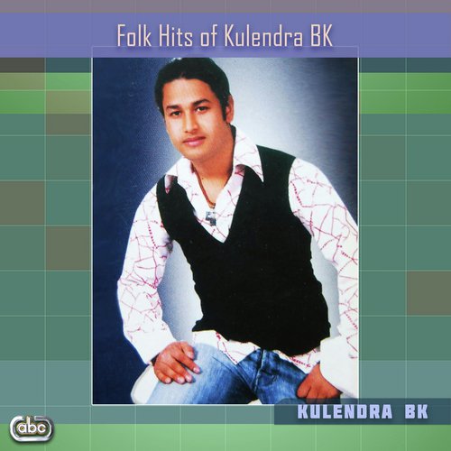 Euta Kura Bhanchhu Sunata - Kulendra BK