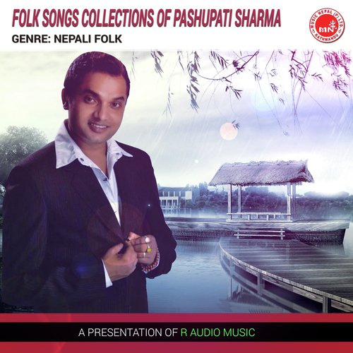 Sarangi Geet - Pashupati Sharma