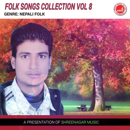 Samjhanalai Aunthi Sataula - Deepak Bhattarai