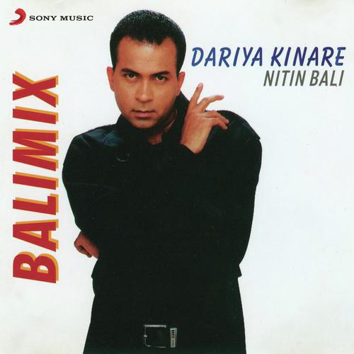 Gir Gaya Jhumka - Nitin Bali