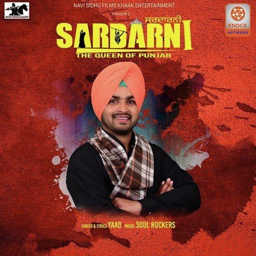 Sardarni - Yaad, Navi Sidhu