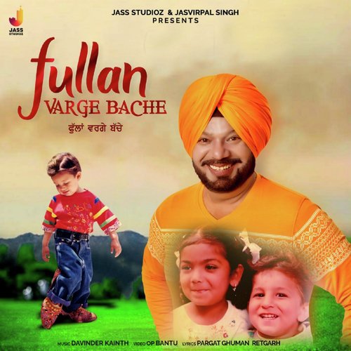 Fullan Varge Bache - Bhagwan Haans
