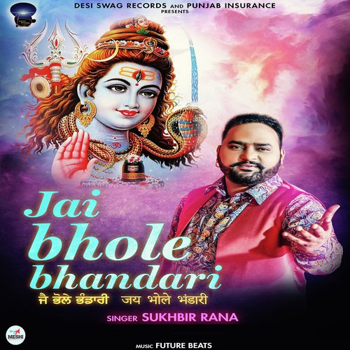 Jai Bhole Bhandari - Arbaz Khan