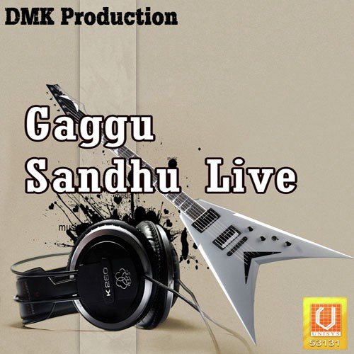 Sheeshe Kolon - Gaggu Sandhu